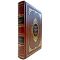 Chrétien de Troyes, Wolfram von Eschenbach - A medieval novel. Leather-bound gift book