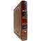 Chrétien de Troyes, Wolfram von Eschenbach - A medieval novel. Leather-bound gift book