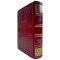 Albert Camus Is An Outsider. The plague. A leather-bound gift book