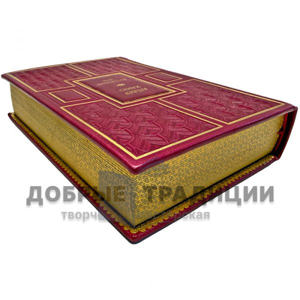 Albert Camus Is An Outsider. The plague. A leather-bound gift book