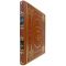 Евгений Тарле - 1812. Год русской славы. Подарочная книга в кожаном переплете