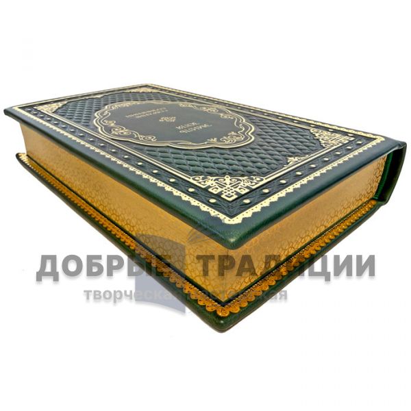 Emile Zola. Collected works in 5 volumes