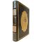 Dmitry Mendeleev - Cherished thoughts. A leather-bound gift book