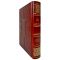 John Fowles is the French lieutenant's mistress. A leather-bound gift book