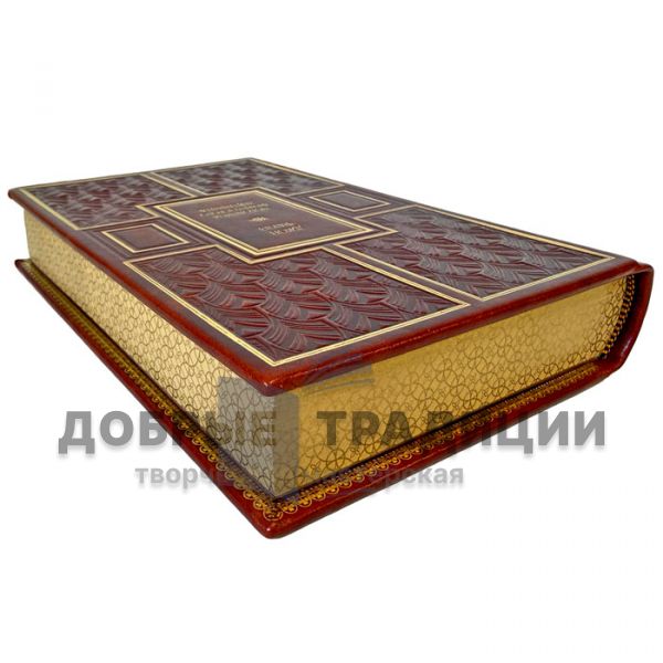John Fowles is the French lieutenant's mistress. A leather-bound gift book