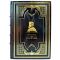 Aristotle is A Politician. A leather-bound gift book