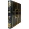 Ernest Hemingway - The Old Man and the Sea. A Glimpse of Truth. Leather-bound gift book
