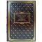 Erich Maria Remarque - Life on Loan. Overnight in Lisbon. A leather-bound gift book