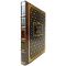 Erich Maria Remarque - Life on Loan. Overnight in Lisbon. A leather-bound gift book