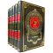Афанасьев А.Н. - Русские народные сказки в 5 томах. Подарочные книги в кожаном переплете