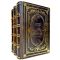 Alexander Solzhenitsyn - The GULAG Archipelago in 3 volumes. Leather-bound gift books