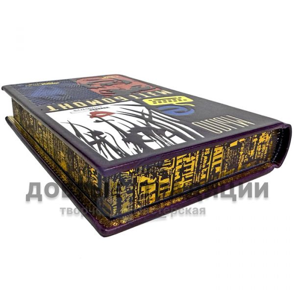 Matt Beaumont - Movie, book, T-shirt. Leather-bound gift books