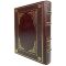 Gregory David Roberts - Shantaram. Gift book bound in leather