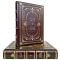 Бертран Рассел - История западной философии (в 2 томах). Подарочные книги в кожаном переплёте.