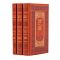 Gregory Adams. Collected works in 3 volumes