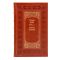 Gregory Adams. Collected works in 3 volumes