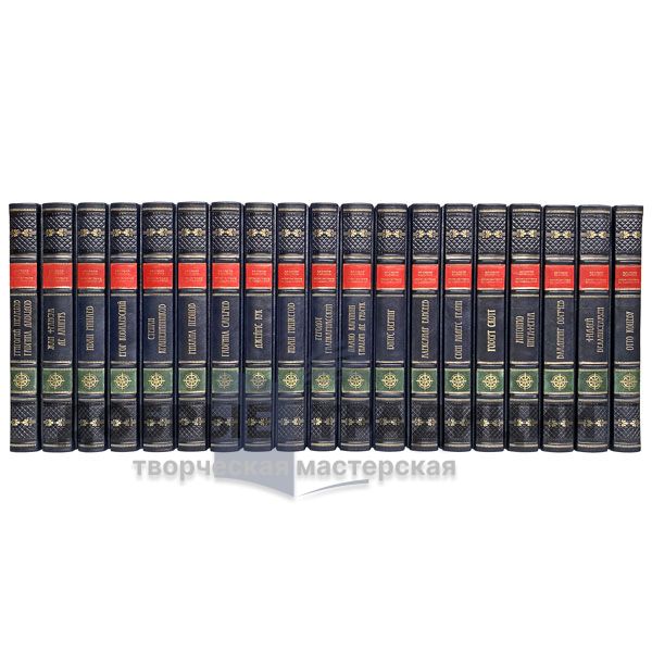Great journeys series of books in 63 volumes. Exclusive most complete collection in leather binding