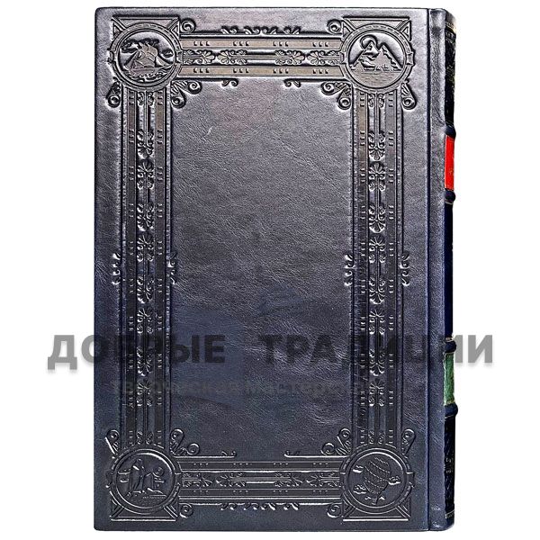 Great journeys series of books in 63 volumes. Exclusive most complete collection in leather binding