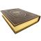 V. V. Pokhlebkin - A large encyclopedia of culinary art. Gift book bound in leather
