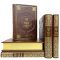 The Torah (gift set of 5 books). Pentateuch