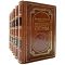 Frank Herbert - The Dune Chronicles cycle in 6 volumes. Gift books bound in leather