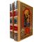 Valentin Pikul – The Favorite (A Novel in 2 Volumes). Exclusive books in leather binding