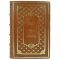 Zachariah Sitchin. Collected works in 10 volumes. Leather-bound gift books