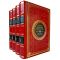 The History of Chinese Civilization in 4 Volumes. Gift Books in a Leather Binding