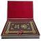 The big Atlas of Russia. Gift book bound in leather (gift packing)