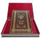 The big Atlas of Russia. Gift book bound in leather (gift packing)