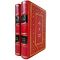 Ken Follett – The Pillars of the Earth in 2 volumes. Gift books in a leather binding