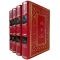 Ken Follett – Kingsbridge: The Beginning (in 4 volumes). Gift books in a leather binding