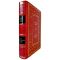 Robert Penn Warren – All the King’s Men. A gift book in a leather binding