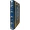 Zakhar Prilepin – Not a Stranger to Turmoil. A gift book in a leather binding