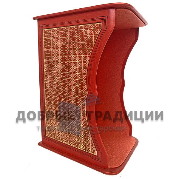 Gift box for 3 books of genuine leather (SKU 1002)