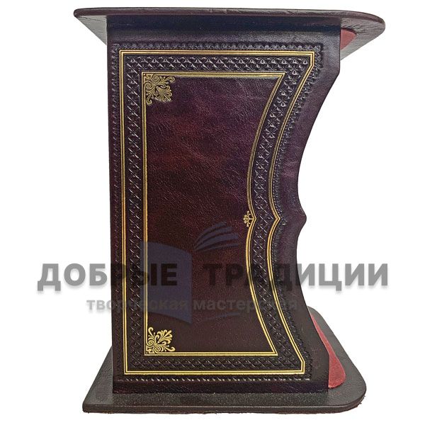 Gift box for 3 books of genuine leather (article 1004)