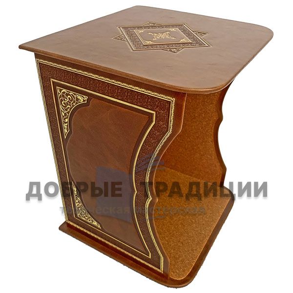 Gift box for 4 books of genuine leather (article 1005)