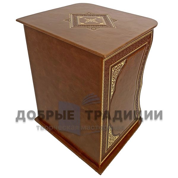 Gift box for 4 books of genuine leather (article 1005)