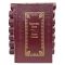 Panteleimon Kulish. Collected works in 4 volumes (9 books)
