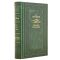 V. A. Zhukovsky. Complete works and letters in 4 vols.
