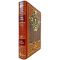 Henryk Sienkiewicz – “Quo Vadis”. An exclusive book in a leather binding