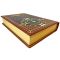 Henryk Sienkiewicz – “Quo Vadis”. An exclusive book in a leather binding