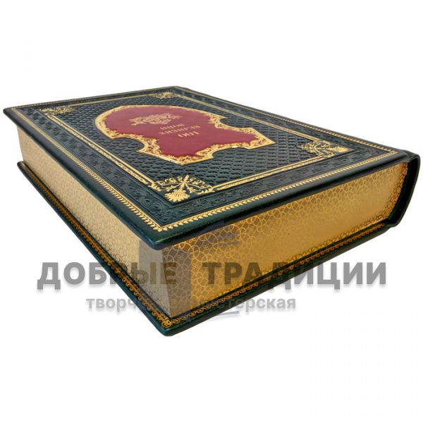 100 великих войн - Борис Соколов. Подарочная книга в кожаном переплете