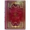 Samuel Huntington – The Clash of Civilizations. A gift book in a leather binding