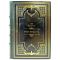 Leo Tolstoy – Anna Karenina (in English). A book in a leather binding