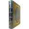Leo Tolstoy – Anna Karenina (in English). A book in a leather binding
