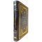 Nina Sorotokina – Empress Elizabeth Petrovna. Her Enemies and Favourites. A Gift Book in a Leather Binding