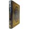 Shumigorsky E.S. – Emperor Paul I. Life and Reign. A gift book in a leather binding