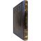 Shumigorsky E.S. – Emperor Paul I. Life and Reign. A gift book in a leather binding