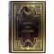 Nikolai Pavlenko – Catherine I. A gift book in a leather binding